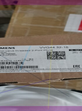 西门子VVG44.32-16阀门底座
