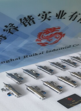 BANSEOK磐石 BV-M0250T  点胶阀  Metering阀门