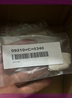 哈希反光镜09210=c=0340