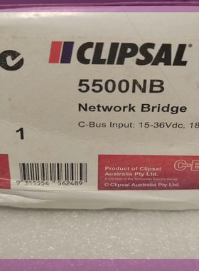 施耐德奇胜CLIPSAL智能系统5500NB网桥