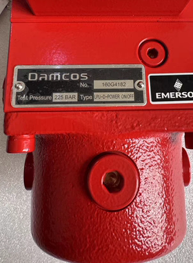Damcos 160G4182 LPU-D-POWER ON/OFF 225BAR阀门遥控驱动单元