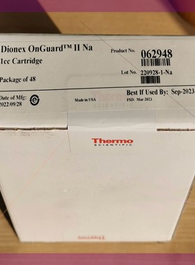 戴安062948钠离子固相萃取小柱 Onguard II