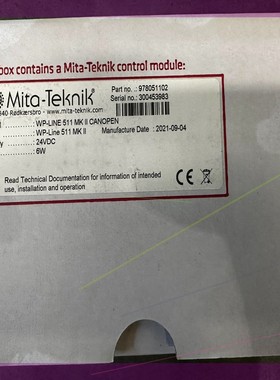 MITA,米塔模块WP511
