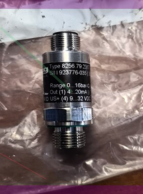 Trafag 船用压力传感器 8256.79.2317议价