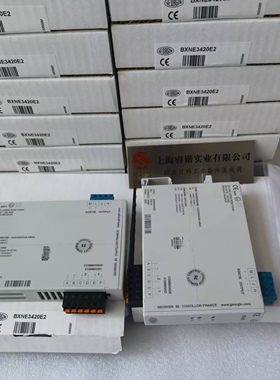 GEORGIN BVNA BVNAI系列