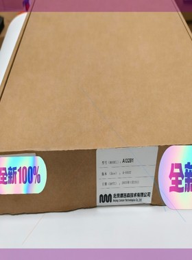 康吉森DO3201、DI3201、AI3281