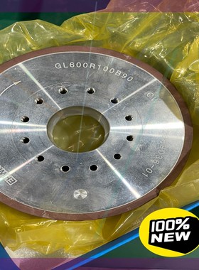 韩国二和EHWA树脂结合剂金刚石砂轮GL600R100B90