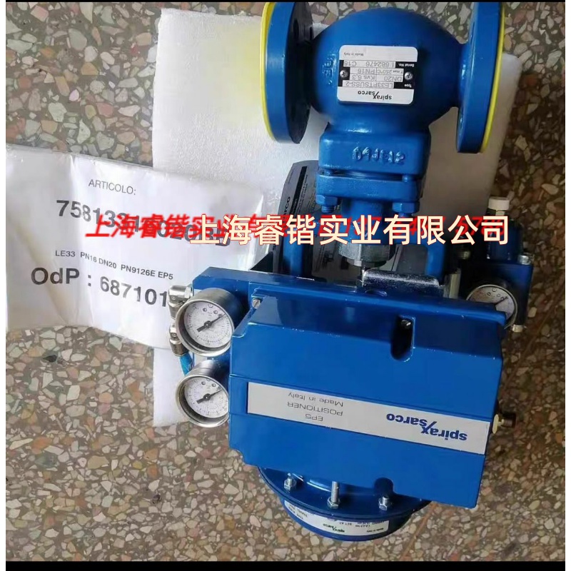 Spiraxsarco斯派莎克温控阀9126E EP5 LE33PTSUSS-2全新