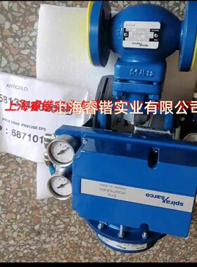 Spiraxsarco斯派莎克温控阀9126E EP5 LE33PTSUSS-2全新