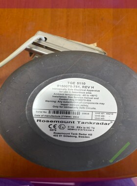 罗斯蒙特ROSEMOUNT TGE 5110雷达液位测量,全