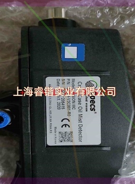 Specs油雾探头,V3C001-R0