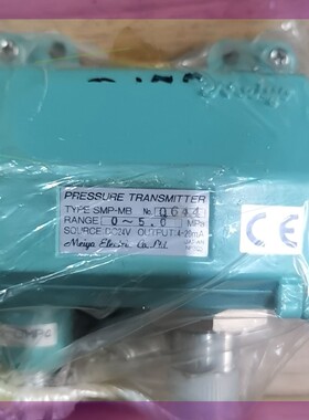 MEIYO压力变送器0-5MPaSMP-MB