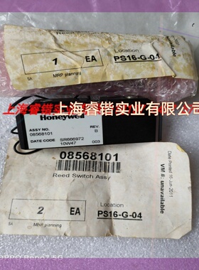 Honeywell/霍尼韦尔 开关ASSY NO. 08568101