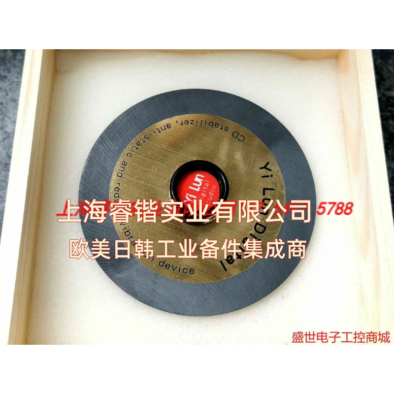 CDM4 碟镇  HIFI-end级碟镇  议价