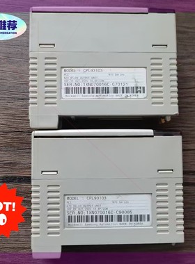 三星 CPL93103 输出模块