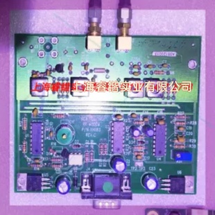 02S 陀螺仪 带3个传感器CRS