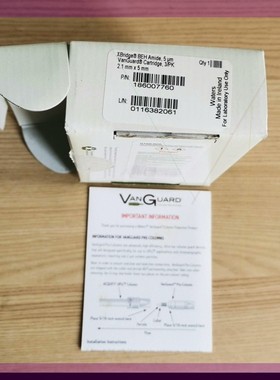 VanGuard保护柱芯186007760 XBridge