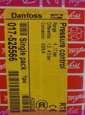 RT5    4~17bar丹佛斯压力控制器 G3/8接口