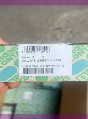 菲尼克斯VAL-MS 230IT/1+1-FM防雷器5772058