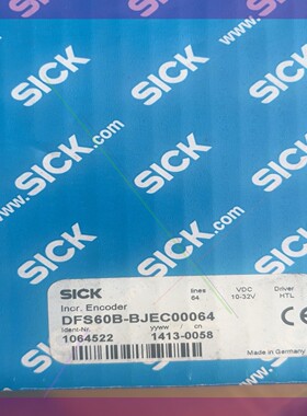德国SICK西克编码器DFS60B-BJEC00064,全新