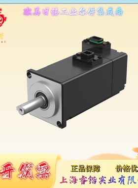 VEICHI伟创 V7E-M13D-1R020-Q2 伺服电机