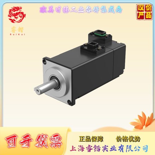 VEICHI伟创  VM7-M20D-02015-D2FN 伺服电机