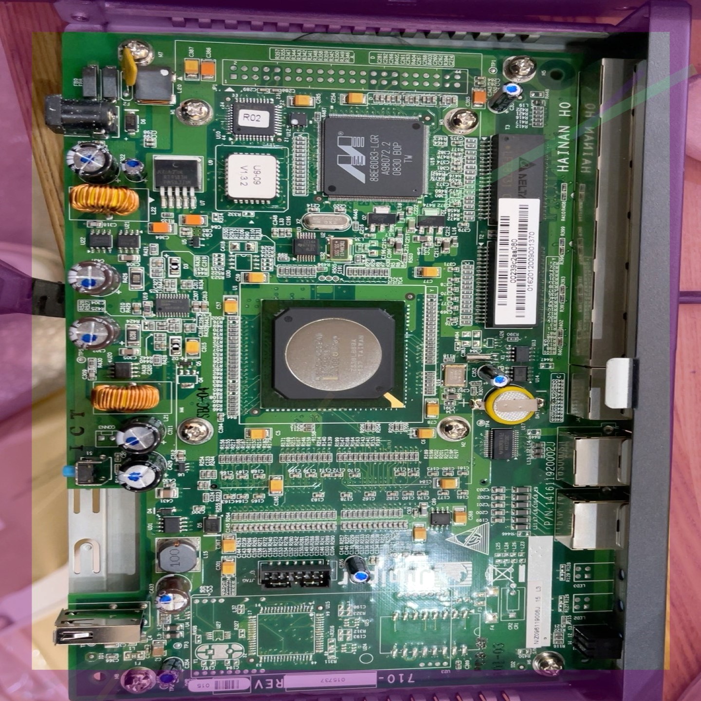 Juniper防火墙SSG-5-SH