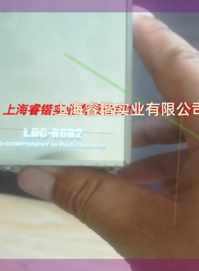 日本Logitec罗技LDC-RGB2视频转换器,图像分析仪