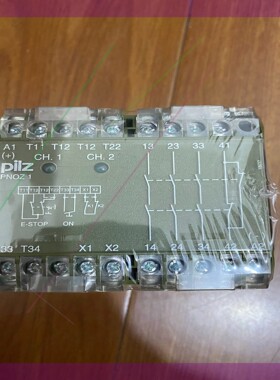 475695  PNOZ 124VDC 3S10 皮尔兹PILZ 安全继电器