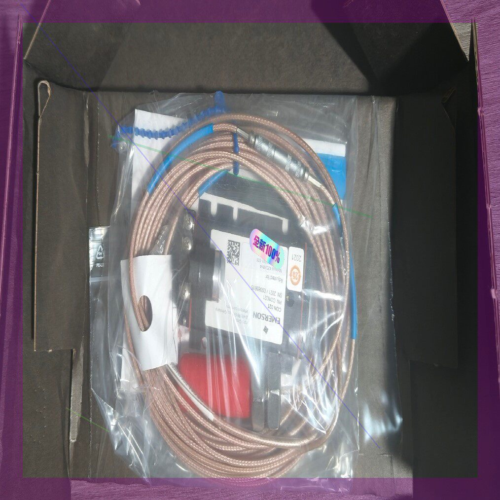 PR6424/001-030  CON021