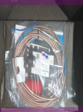 PR6424/001-030  CON021