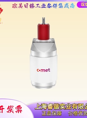 COMET   CVUS-1000AC/5-BEAK  真空电容  可变电容
