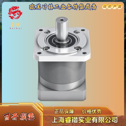 ALPHA阿尔法  CPS035S-MF2-40-0K1-1S  伺服齿轮箱减速机