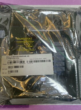 Roll-Royce舵机 DISTRIBUTION  5801-DC1300