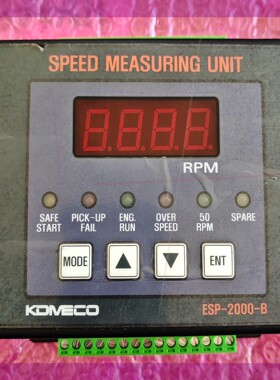 ESP-2000-B   KOMECO SPEED MEASURING UNIT