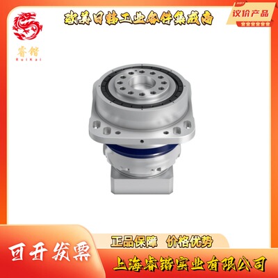 WITTENSTEIN威腾斯坦   RP080S-MA1-5,5-0O1-2S   ALPHA阿尔法