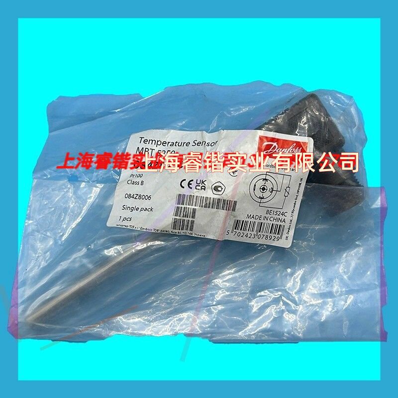 Danfoss温度传感器MBT5250,型号084Z80