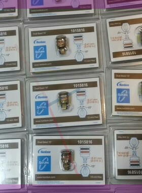 诺信全新喷嘴1015816