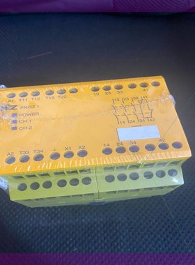 PNOZ1   775600皮尔兹安全继电器