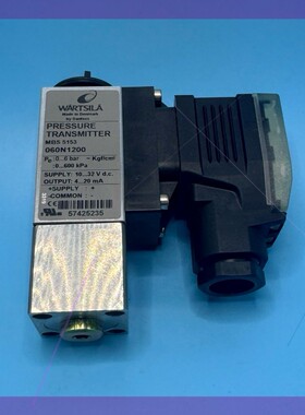 060N1200  WARTSILA 瓦锡兰 船用压力传感器 MBS5153