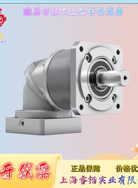 ALPHA阿尔法  CPSK025S-MF3-30-0E1-1S02   伺服齿轮箱减速机