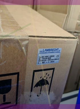 00.14567.130040兰博瑞风向标,风向传感器正品全