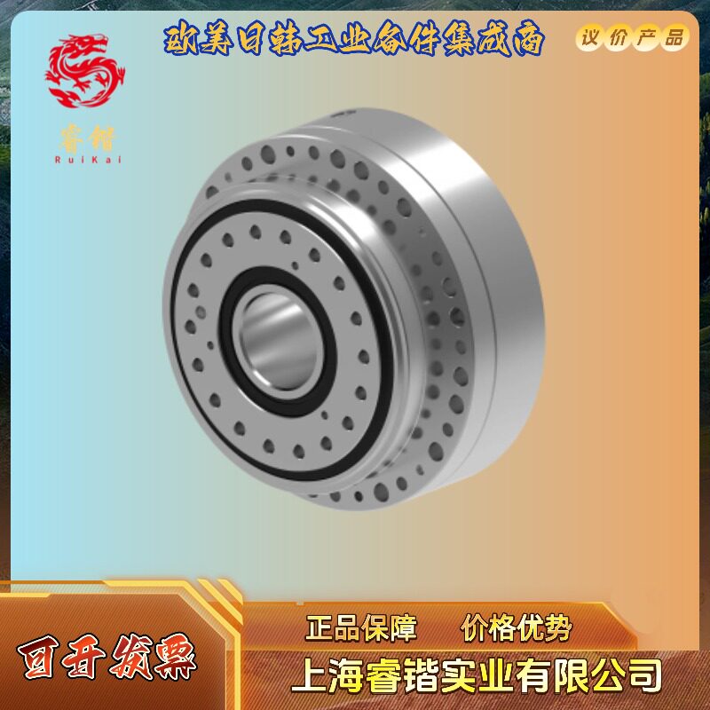 SPINEA  TS200-125-H-H56   双旋减速机