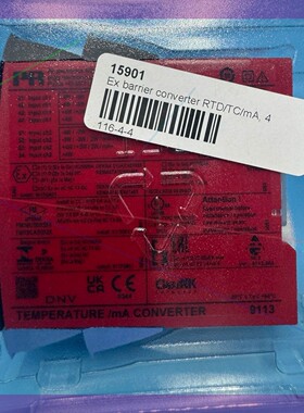 丹麦佩勒模块信号隔离器PR9113