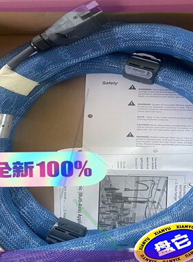 诺信 喉管10ft,274794