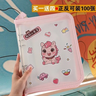 马宝宝新款产检收纳册拉链孕期验血b超单孕检包孕检报告单资料册