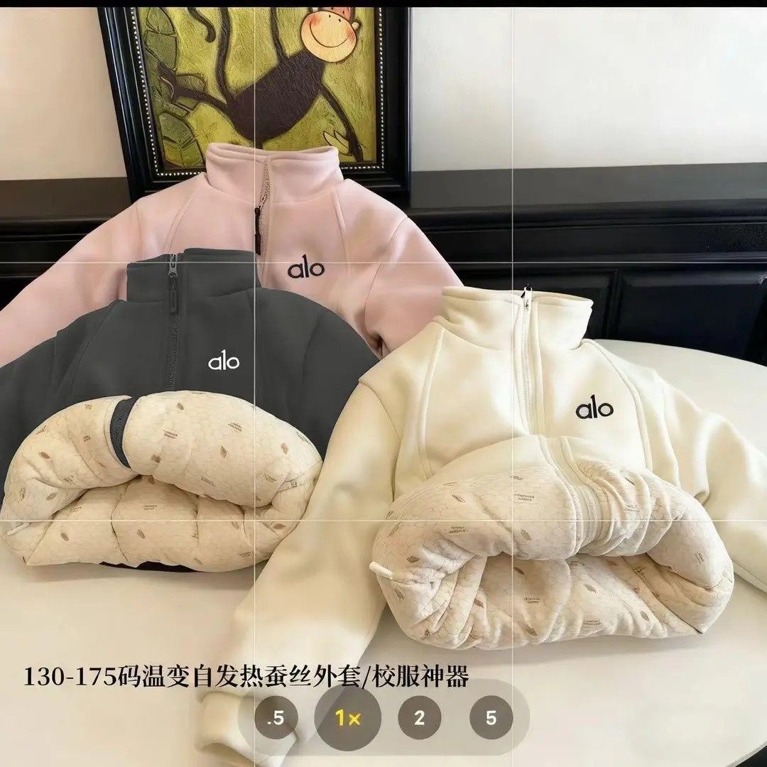 750克抗寒-20度 一件过冬男女童石墨烯韩版温变夹棉加厚加绒棉服