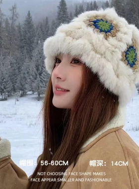 嘻哈洋气帽子女冬季新款2026户外百搭显脸小针织帽流行帽子女冬季