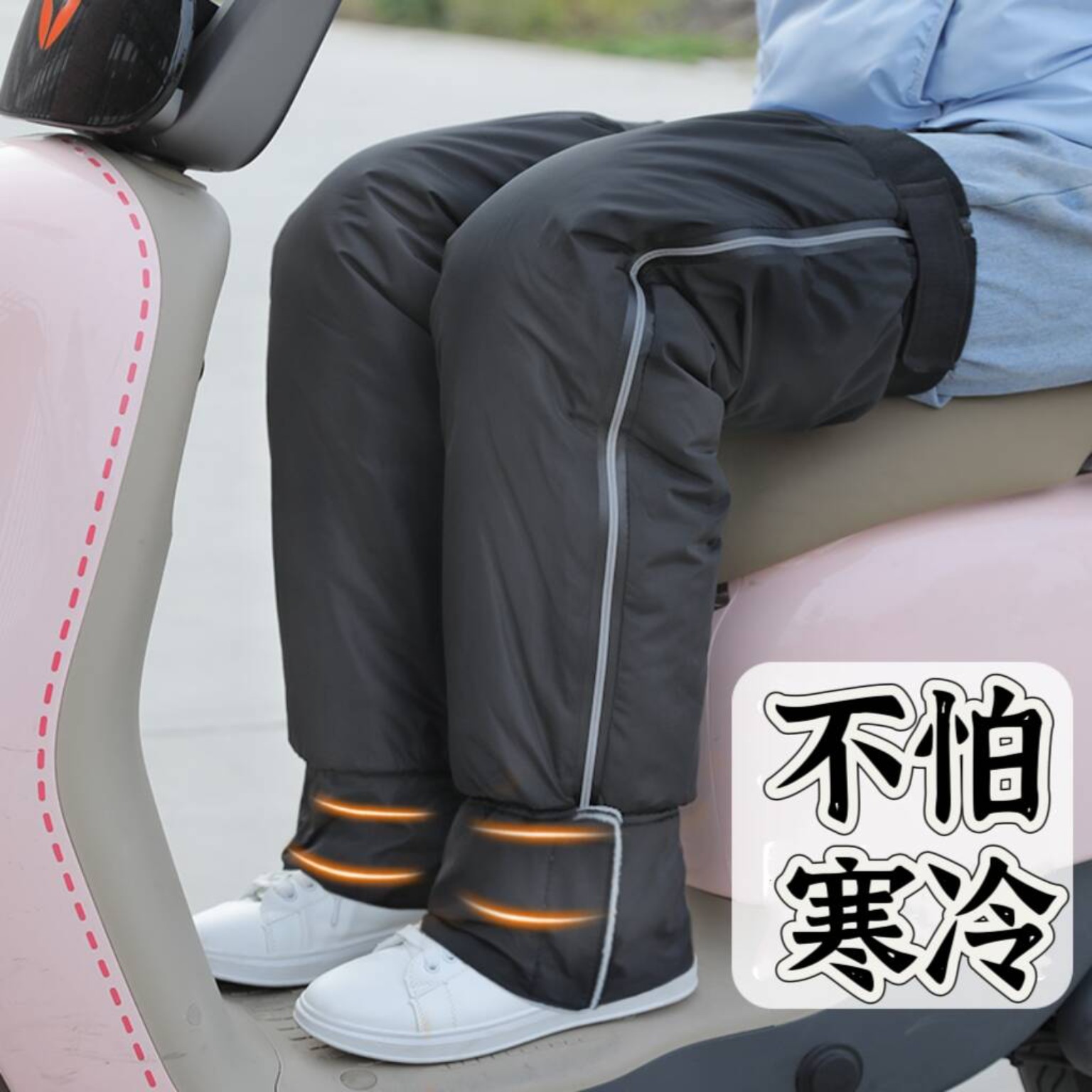 冬季新款护膝加厚保暖电动车摩托车挡风被保暖膝部护腿部男女同款