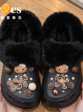 洞洞鞋内胆可拆卸女款黑色鞋内衬